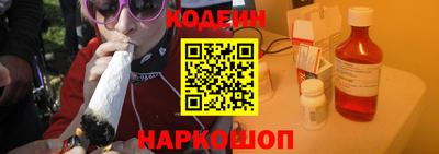 ALPHA-PVP Берёзовский