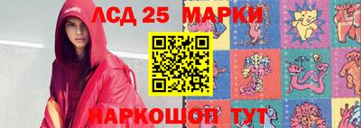 ALPHA-PVP Берёзовский