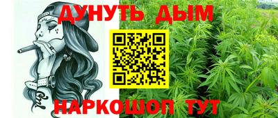 ALPHA-PVP Берёзовский