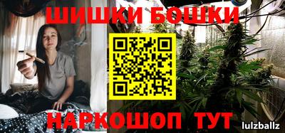 ALPHA-PVP Берёзовский