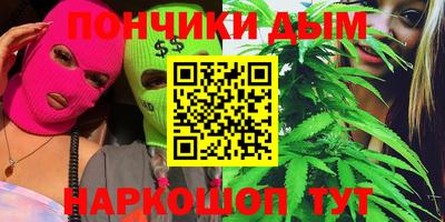 ALPHA-PVP Берёзовский