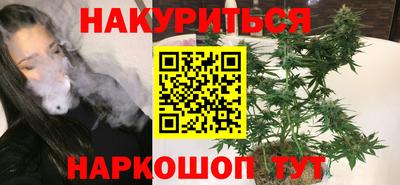 ALPHA-PVP Берёзовский