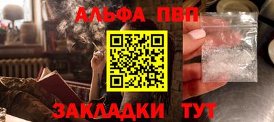 MDMA Premium VHQ Кизилюрт