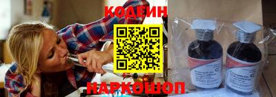 MDMA Premium VHQ Керчь
