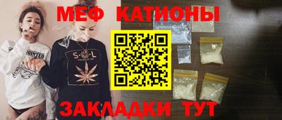 индика Бийск