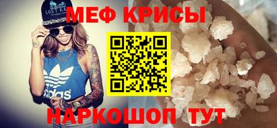индика Кизляр